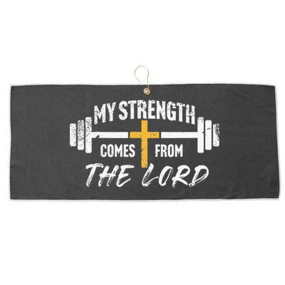 My Strength Christian Bible Verse Gym Workout Large Microfiber Waffle Golf Towel