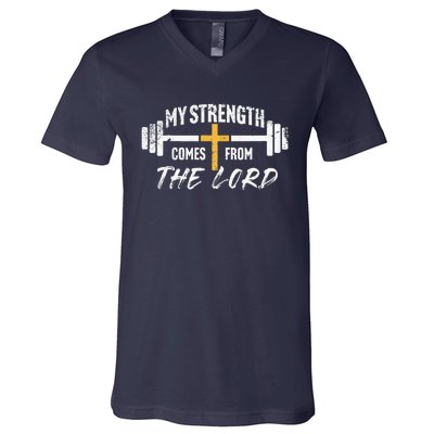 My Strength Christian Bible Verse Gym Workout V-Neck T-Shirt