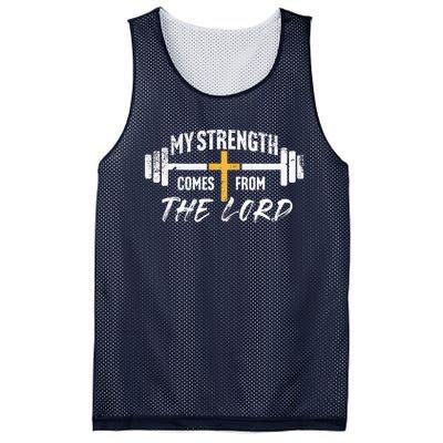 My Strength Christian Bible Verse Gym Workout Mesh Reversible Basketball Jersey Tank