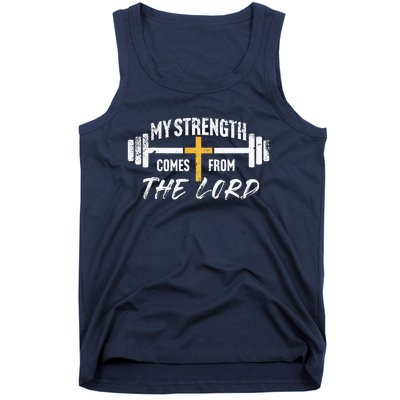 My Strength Christian Bible Verse Gym Workout Tank Top