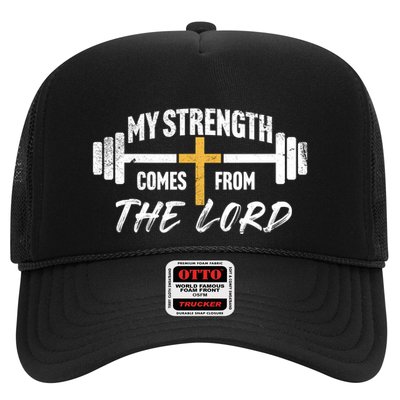 My Strength Christian Bible Verse Gym Workout Gift Trucker Hat
