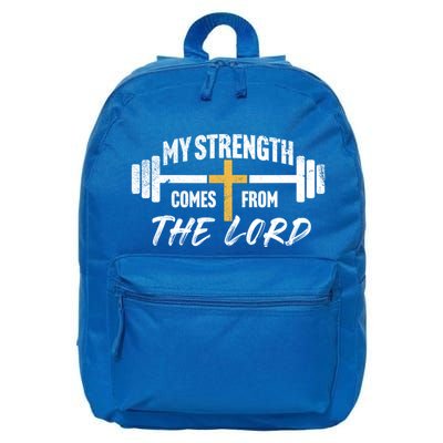 My Strength Christian Bible Verse Gym Workout Gift 16 in Basic Backpack