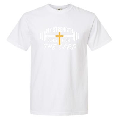 My Strength Christian Bible Verse Gym Workout Gift Garment-Dyed Heavyweight T-Shirt