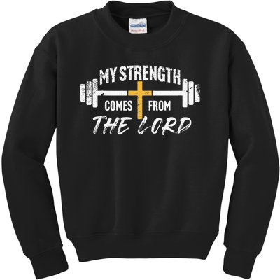 My Strength Christian Bible Verse Gym Workout Kids Sweatshirt