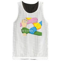 My Skin Color Is't A Crime Black Empowerment Gift Black Power Hands Mesh Reversible Basketball Jersey Tank