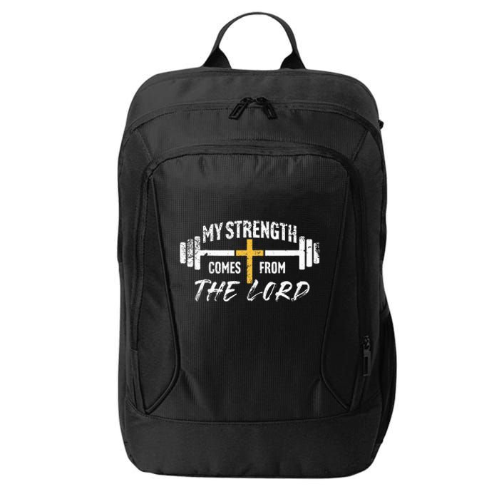 My Strength Christian Bible Verse Gym Workout City Backpack