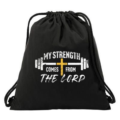 My Strength Christian Bible Verse Gym Workout Drawstring Bag