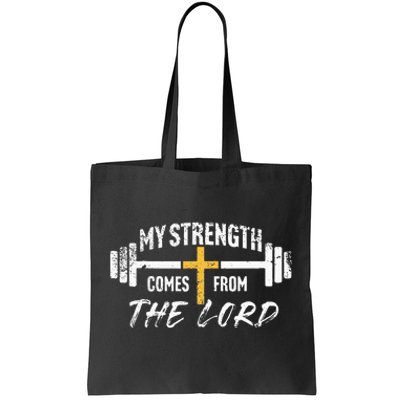 My Strength Christian Bible Verse Gym Workout Tote Bag