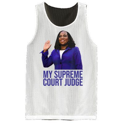 My Supreme Court Judge KBJ Mesh Reversible Basketball Jersey Tank