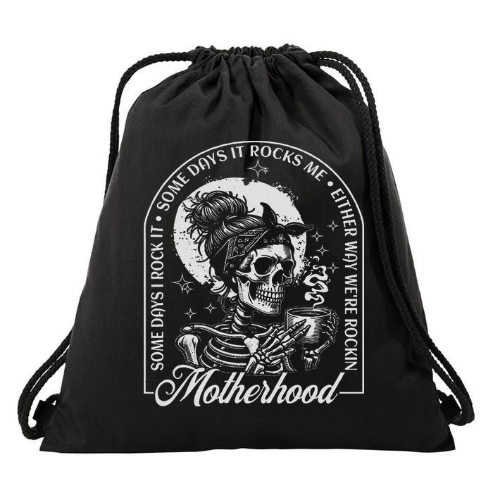 Motherhood Some Days I Rock It Some Days It Rocks Me Retro Drawstring Bag