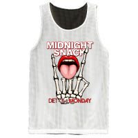 Midnight Snack Diet Starts Monday Mesh Reversible Basketball Jersey Tank