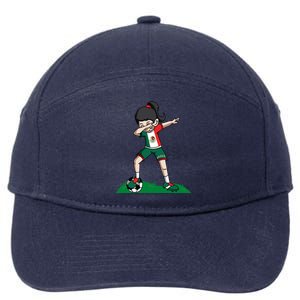 Mexico Soccer Girl Dabbing 7-Panel Snapback Hat