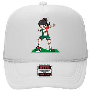 Mexico Soccer Girl Dabbing High Crown Mesh Back Trucker Hat