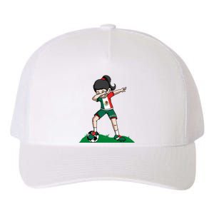 Mexico Soccer Girl Dabbing Yupoong Adult 5-Panel Trucker Hat