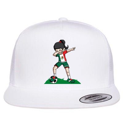 Mexico Soccer Girl Dabbing Flatbill Hat