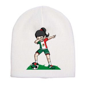 Mexico Soccer Girl Dabbing Short Acrylic Beanie