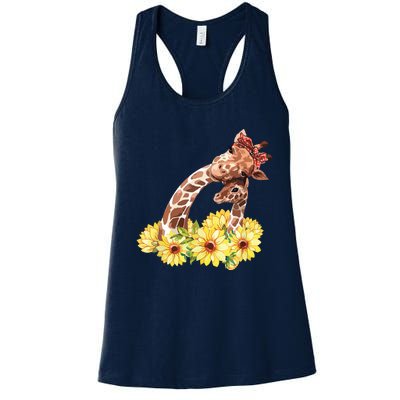 Mom Sunflower Gift Safari Africa Animal Giraffe Women's Racerback Tank