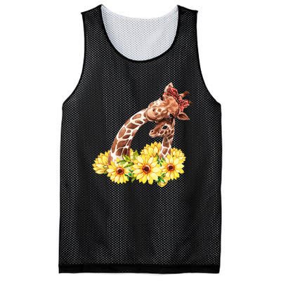 Mom Sunflower Gift Safari Africa Animal Baby Giraffe Mesh Reversible Basketball Jersey Tank