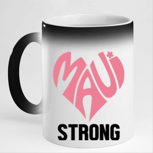 Maui Strong Hawaii Relief 11oz Black Color Changing Mug