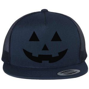 Matching Simple Halloween Pumpkin Jackolantern Flat Bill Trucker Hat