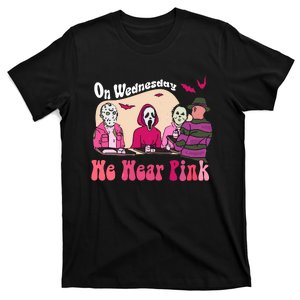 My Spooky Halloween Thanksgiving Ugly Christmas Costume T-Shirt