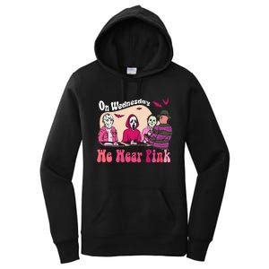 My Spooky Halloween Thanksgiving Ugly Christmas Costume Women's Pullover Hoodie