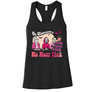 My Spooky Halloween Thanksgiving Ugly Christmas Costume Women's Racerback Tank