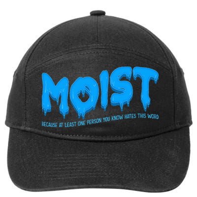 Moist Sarcastic Inappropriate 7-Panel Snapback Hat