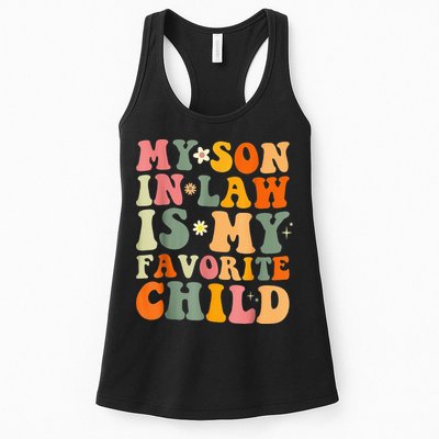 My Son In Law Is My Favorite Child Funny Family Humor Retro (1) Womens Tank Top