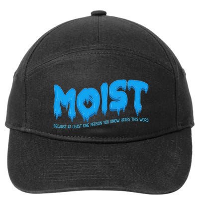 Moist Sarcastic Inappropriate & Funny Shocking Adult Humor 7-Panel Snapback Hat