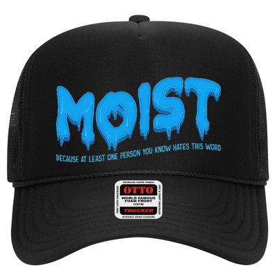Moist Sarcastic Inappropriate & Funny Shocking Adult Humor Trucker Hat