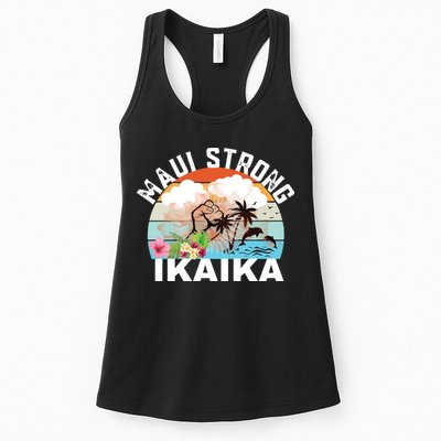 Maui Strong Ikaika Lahaina Banyan Tree Maui Hawaii Shoreline Womens Tank Top