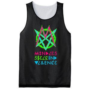 Mindless Selfs Indulgences Band Mesh Reversible Basketball Jersey Tank