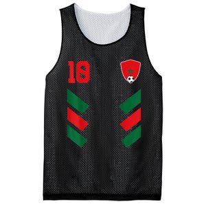 Morocco Soccer Jersey Moroccan Football Shirt Flag Mesh Reversible Basketball Jersey Tank