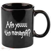 Meth Syndicate Karen Are You The Manager 11oz C Handle Ceramic Mug