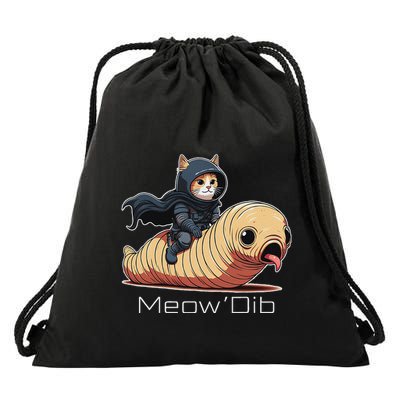 Meowdib Sand Land Cat Sandworm Drawstring Bag