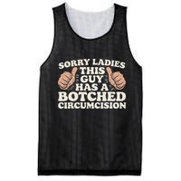 Meme Sorry Ladies This Guy Has A Botched Circumcision Mesh Reversible Basketball Jersey Tank