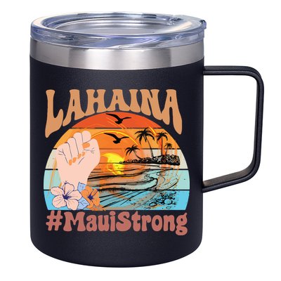 Maui Strong Lahaina Banyan Tree Maui Hawaii Shoreline 12oz Stainless Steel Coffee Mug