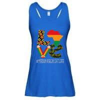 Media Specialist Love African American BHM Ladies Essential Flowy Tank