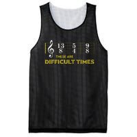 Musician Sheet Music These Are Difficult Times Mesh Reversible Basketball Jersey Tank