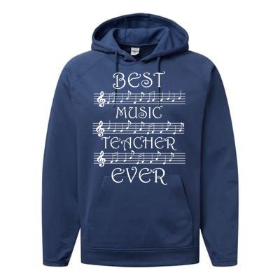 Musician Singer Music Teacher Vocal Coach Great Gift Performance Fleece Hoodie