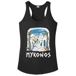 Mykonos Souvenir / Mykonos Greece / Mykonos Ladies PosiCharge Competitor Racerback Tank