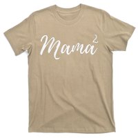 Mama Squared Mother Of Two Mom Of Twins Mother's Day Mommy T-Shirt