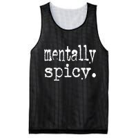 mentally spicy Mesh Reversible Basketball Jersey Tank