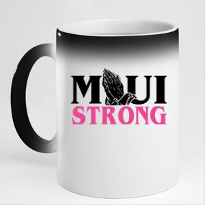 Maui Strong 11oz Black Color Changing Mug