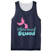 Mermaid Squad Mesh Reversible Basketball Jersey Tank