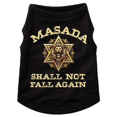 Masada Shall Not Fall Again Lion Judah Star Of David Israel Doggie Tank