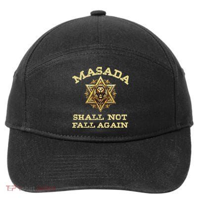 Masada Shall Not Fall Again Lion Judah Star Of David Israel 7-Panel Snapback Hat