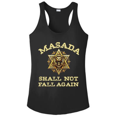 Masada Shall Not Fall Again Lion Judah Star Of David Israel Ladies PosiCharge Competitor Racerback Tank