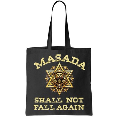 Masada Shall Not Fall Again Lion Judah Star Of David Israel Bag
